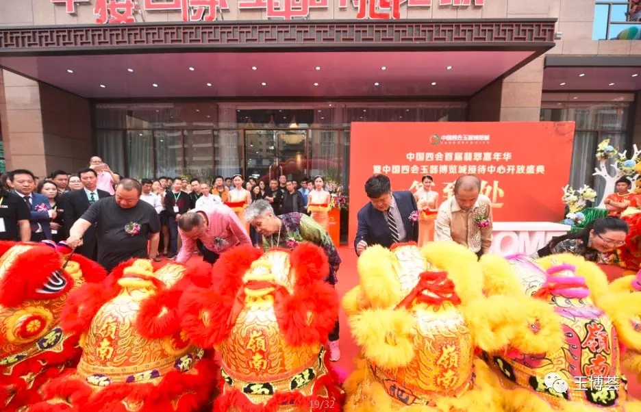 C:\Documents and Settings\Administrator\桌面\12.webp.jpg C:\Documents and Settings\Administrator\桌面\12.webp.jpg